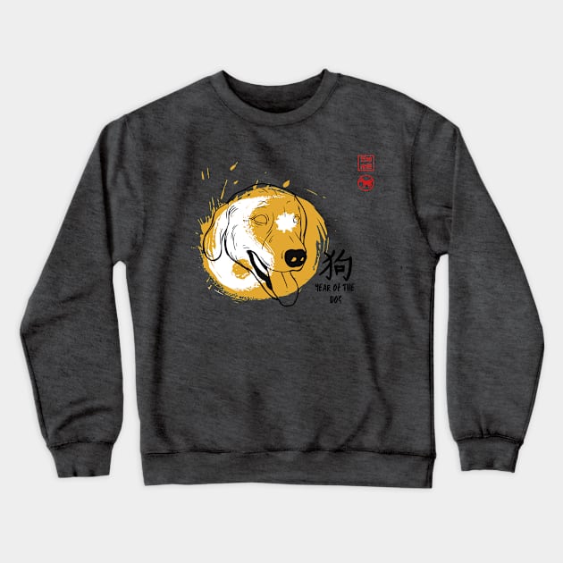 SIMPLE YEAR OF THE DOG LUCKY SEAL GREETINGS CHINESE ZODIAC ANIMAL Crewneck Sweatshirt by ESCOBERO APPAREL